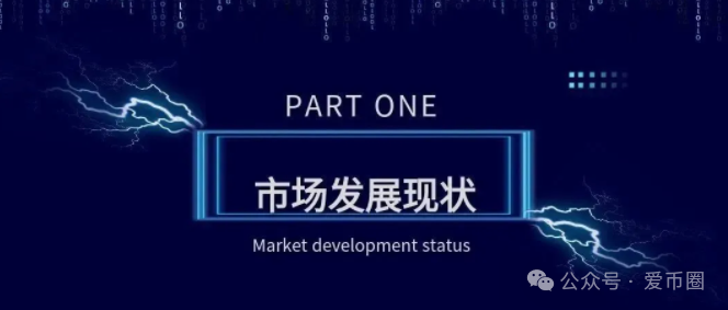 布鲁交易所Bleutrade骗局揭秘：布鲁交易所并不正规！大量单割会员，高度预警，速速远离！(2)