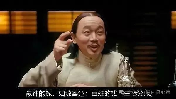 曝光 | 优科创（利鼎交易所）跟单类资金盘骗局，背后不为人知的事，注意警惕。(13)