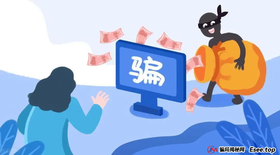 6月25日：最新曝光即将跑路或崩盘的骗局，福和优选，未来音启迪，乐世达商城，mistal（米斯特）有你参与的吗？(2)