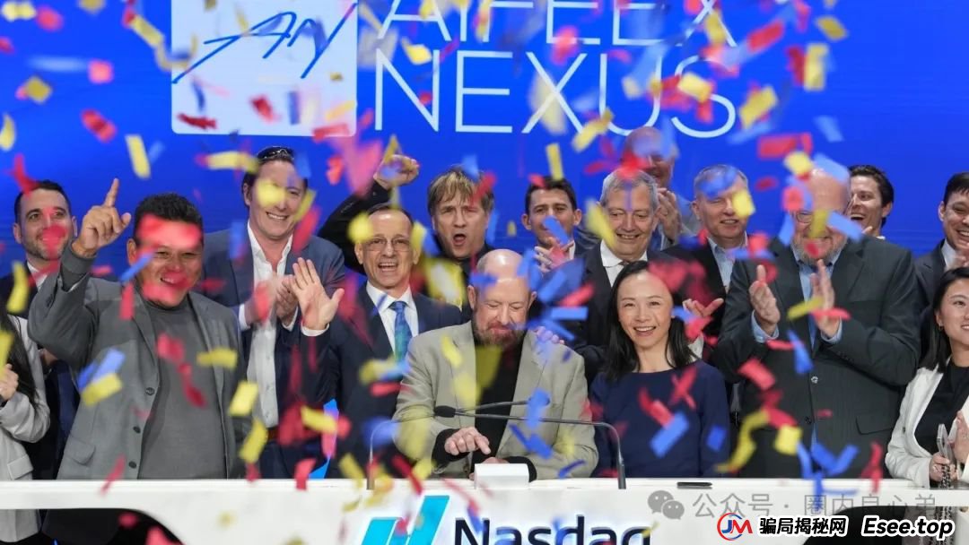 深度解析AiFeex（艾菲克斯）AI投资背后的风险警惕，韭菜集中营。(5)