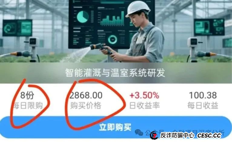 6月22号最新36个崩盘跑路和即将出事的项目平台，亚盟联盈，联创盈，链商圈，