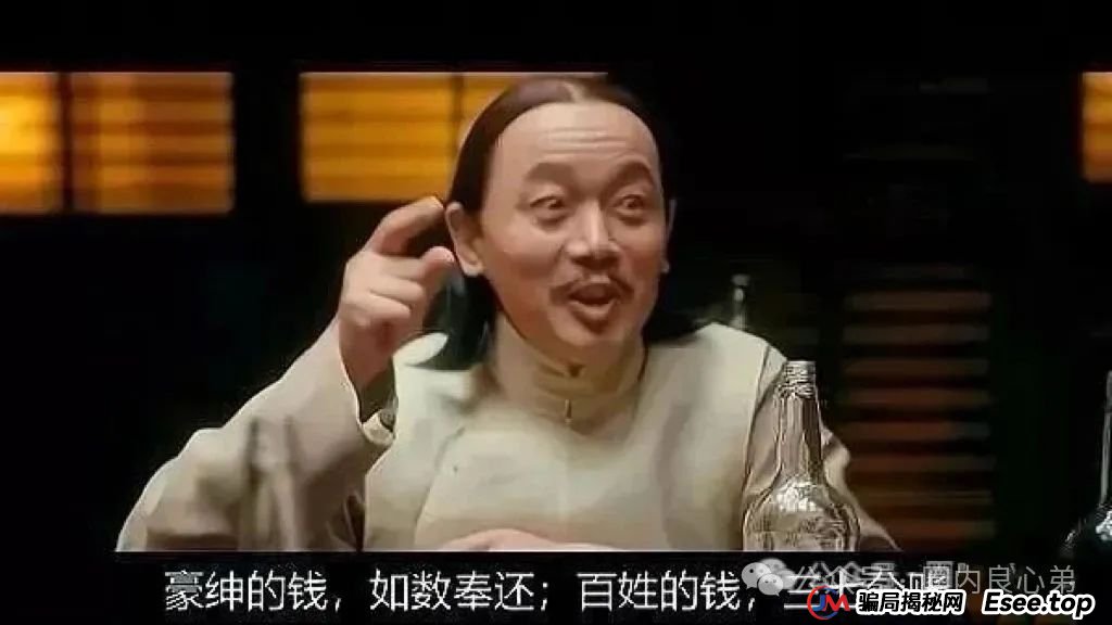 点评一下目前市场竞拍平台的现状，注意警惕，防止泡沫经济破灭，沦为镰刀下