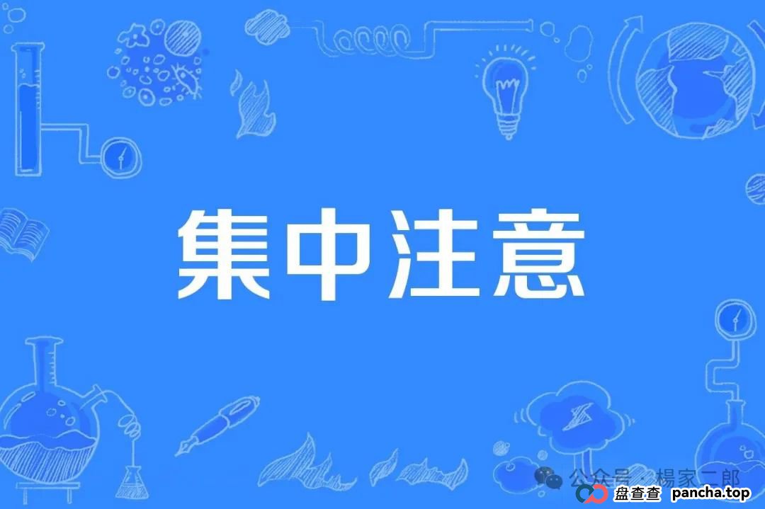 曝光10个高危或者即将崩盘跑路的资金盘骗局：千星爆单，麒元财富，优哩哩，