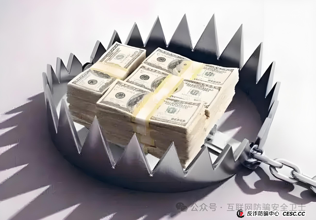 揭秘假 永明金融＂永明彩险＂ 崩盘前的疯狂：为何云南广东成重灾区？(1)