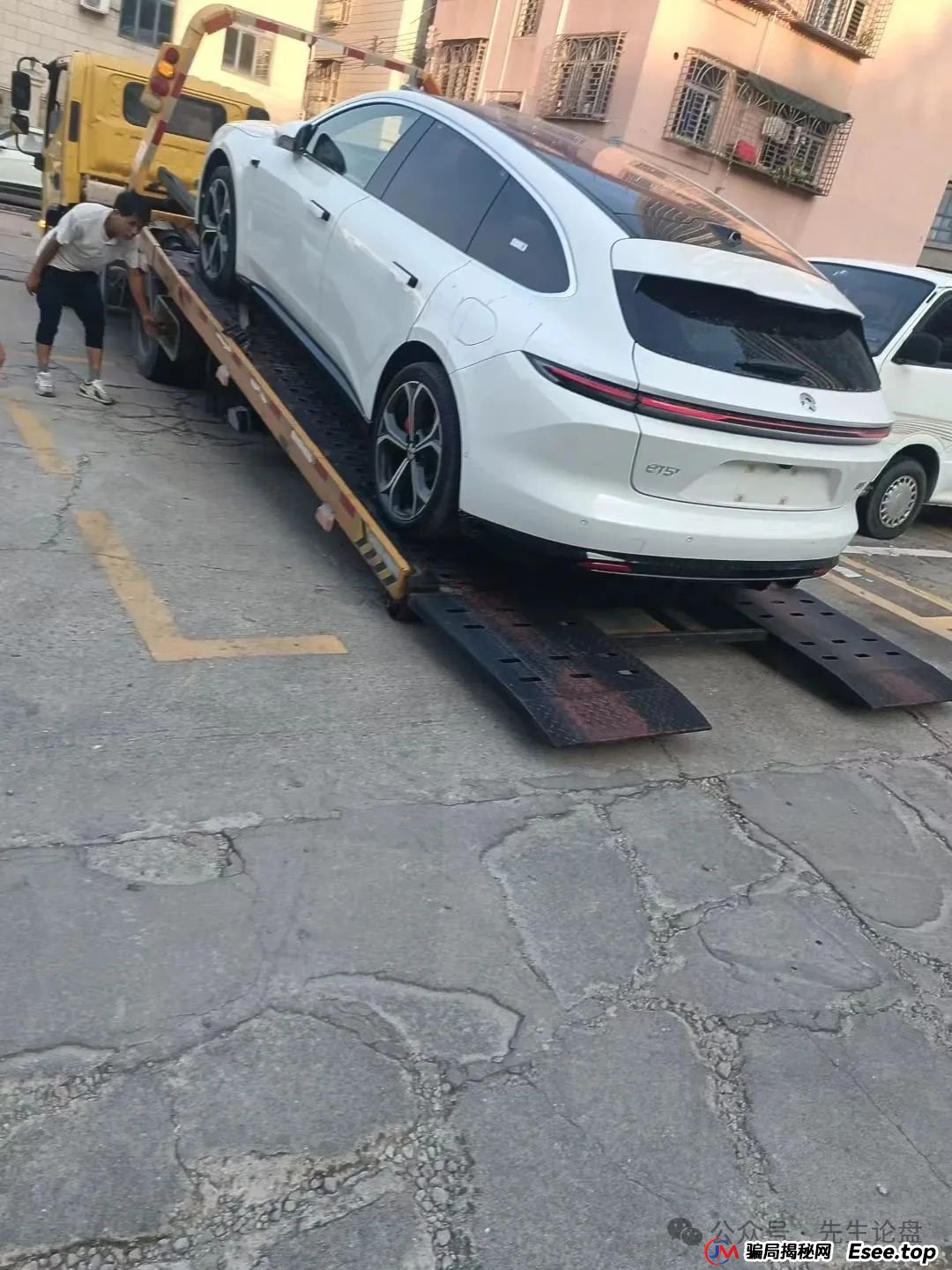 e智云——资金盘骗局(3)