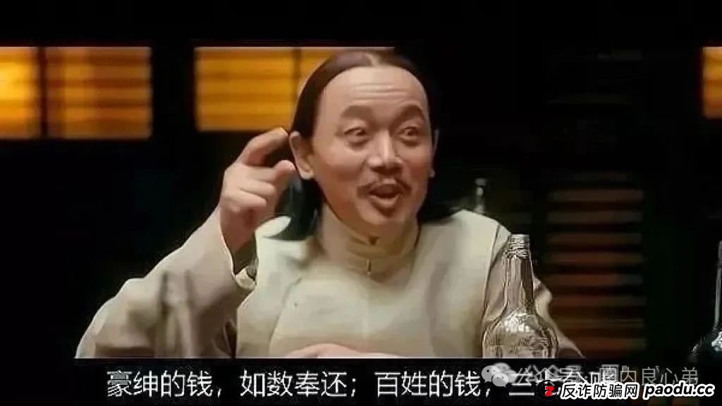 注意警惕，币圈蝗虫俞凌雄，老虎TigerAI披着羊皮的狼，模仿他Aifeex他亲爹。(1)