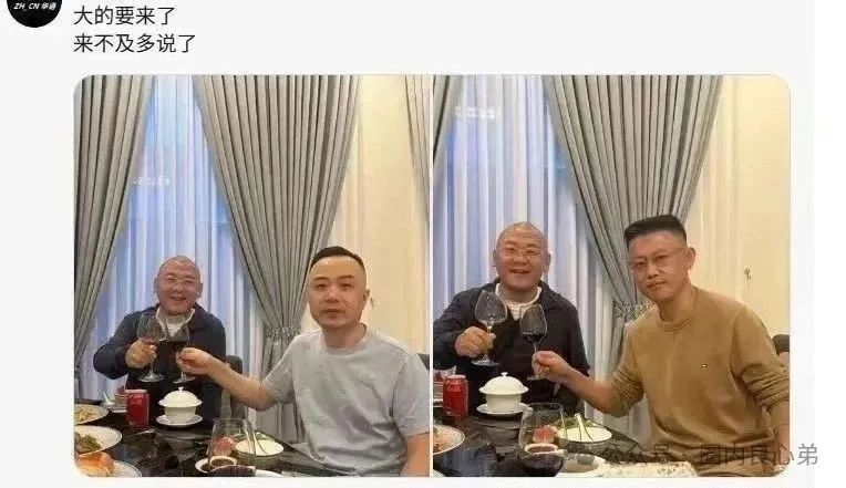 注意警惕，币圈蝗虫俞凌雄，老虎TigerAI披着羊皮的狼，模仿他Aifeex他亲爹。(5)