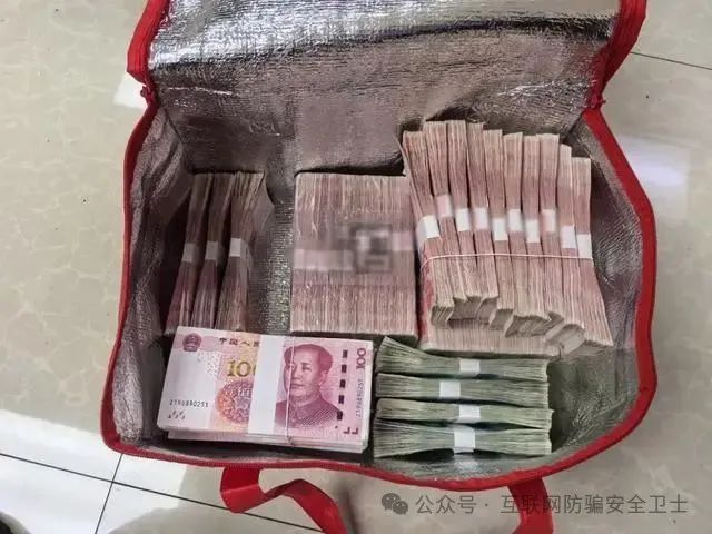 女子深陷“投资”骗局 民警劝醒挽回45万！(3)