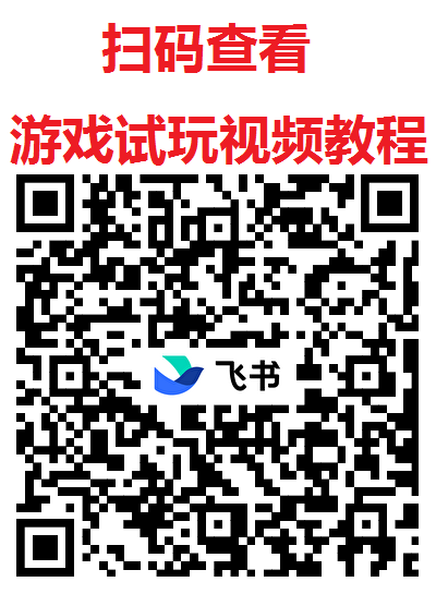 手游赚游戏挂机，单机可撸大毛1000-3000+多机翻倍(3)