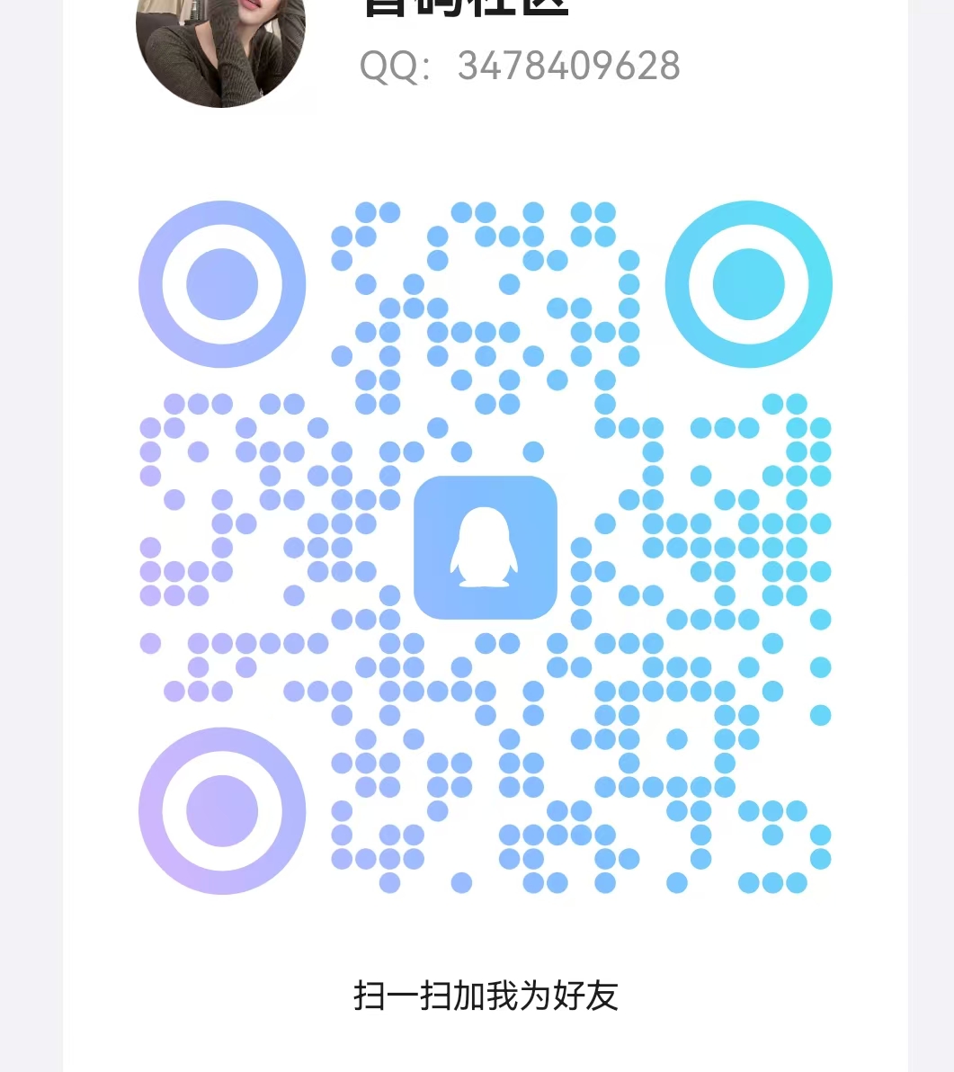 首码【动物乐园】注测即送999元，大力扶持，裂变收溢无限叠加！(6)