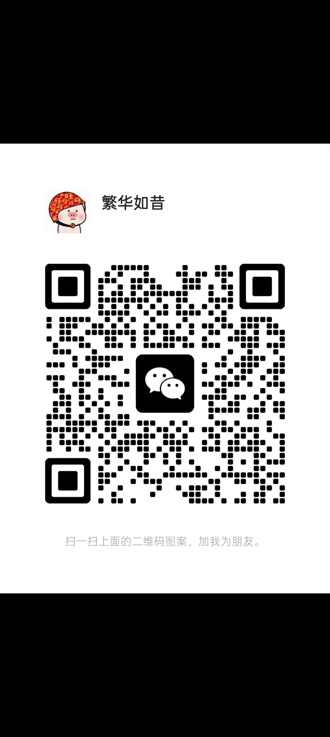 金趣剧场首码刚出，零撸天花板(4)