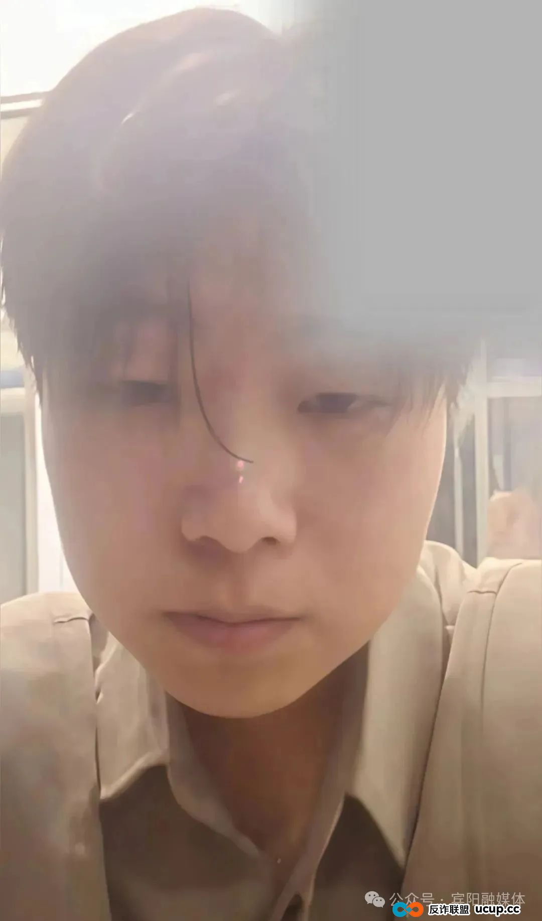 近期已有10名学生找高薪工作、暑假工失联，疑似被骗缅甸、柬埔寨电诈园区，家长、学生务必小心(2)