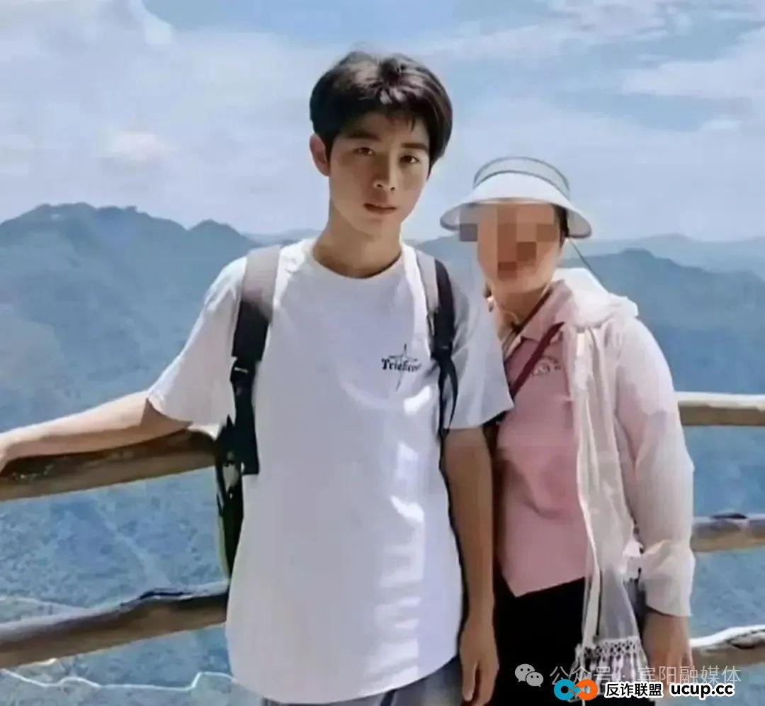 近期已有10名学生找高薪工作、暑假工失联，疑似被骗缅甸、柬埔寨电诈园区，家长、学生务必小心(3)