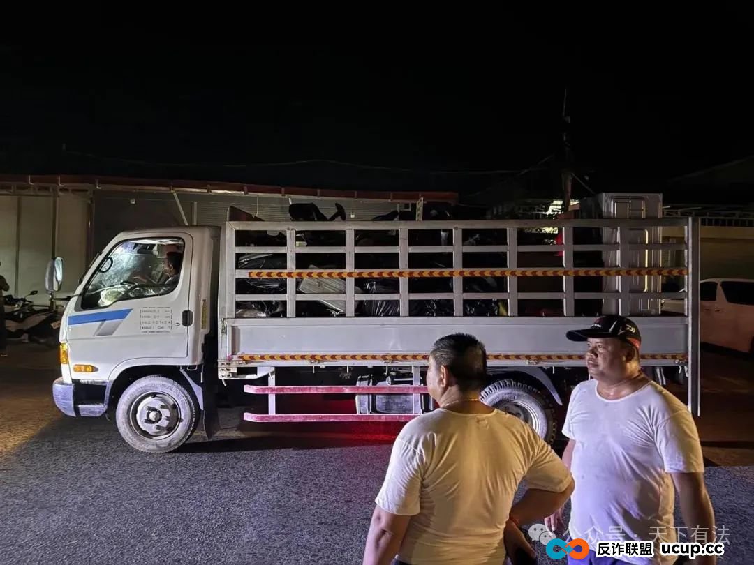 这个“中国公安局”被一锅端！高仿太过逼真，警服、警徽背景墙、手铐等一应俱全！(10)