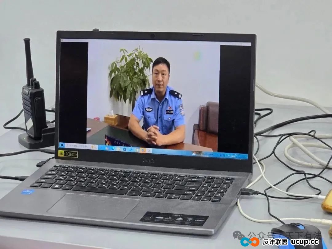 这个“中国公安局”被一锅端！高仿太过逼真，警服、警徽背景墙、手铐等一应俱全！(7)