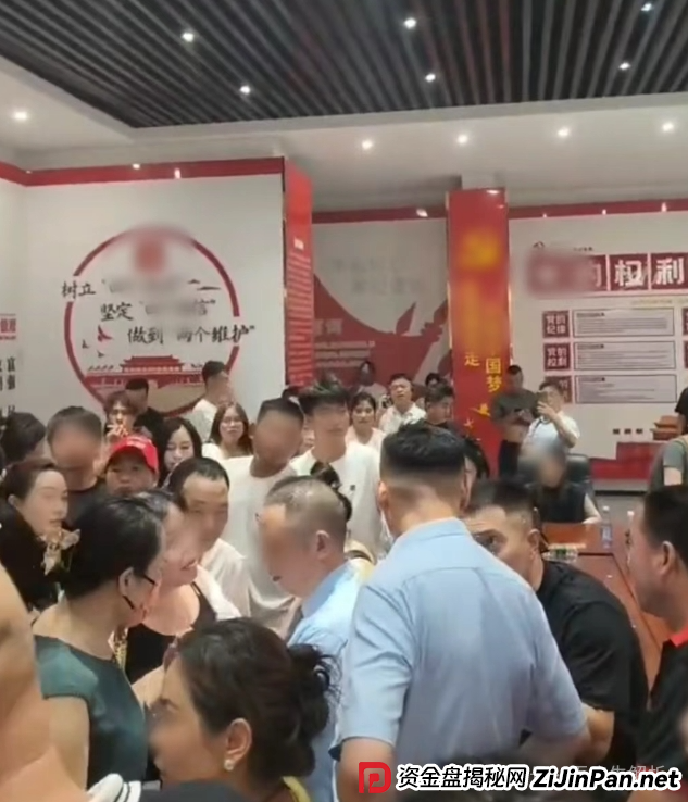 曾上央视打广告！树X易购公司跑路，有人亏损700万，同类型的艾兴合、荣裕合、易无界赶紧撤离！(5)