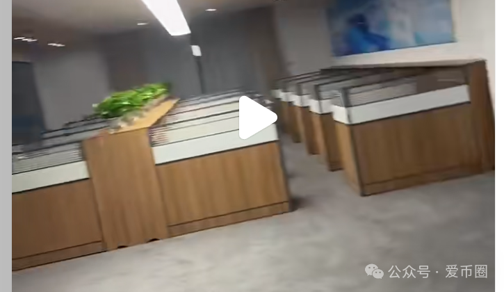 宏涤洗衣最新消息：已经崩盘，公安接管公司，同步调查中~~~赶紧报警吧！