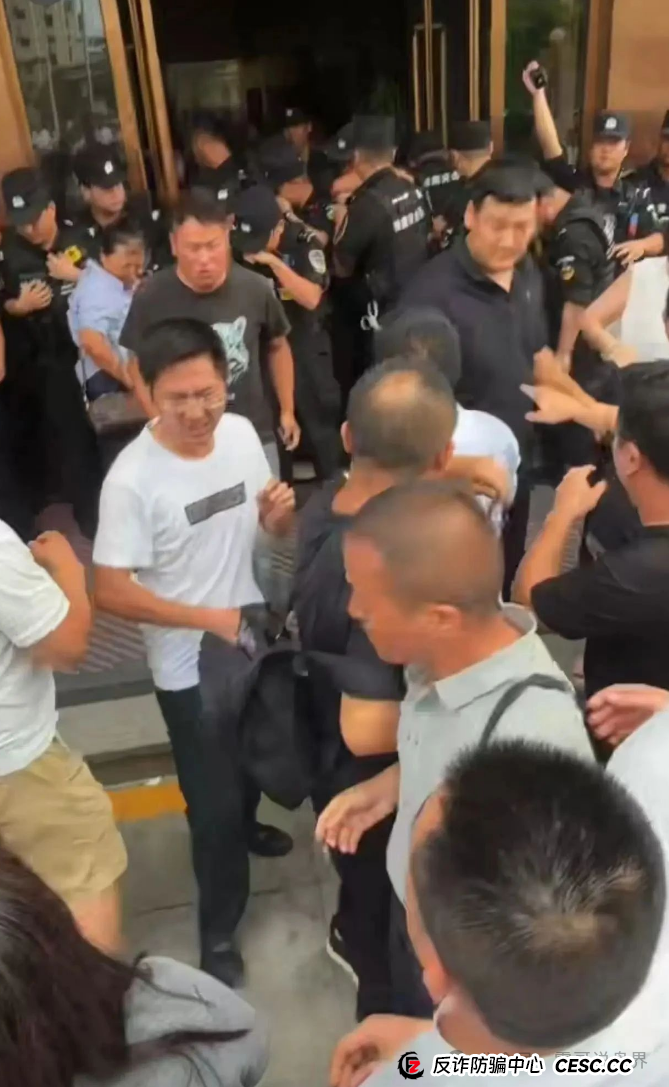 震哥带你看竞拍崩盘启示录：艾兴合荣裕合易无界全在死亡倒计时