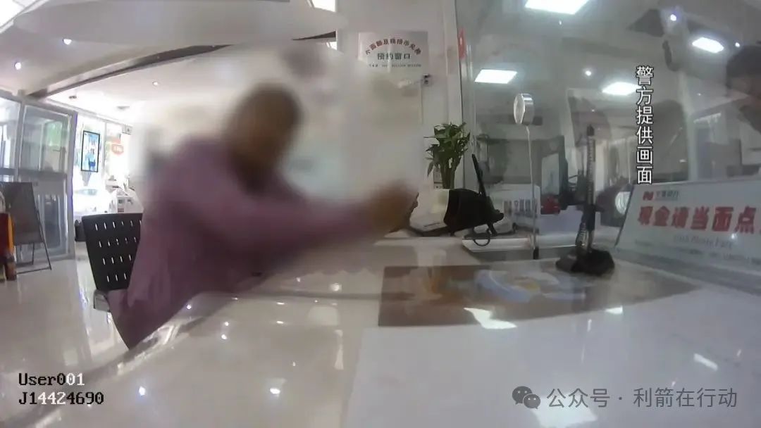 轻信“98万扶贫款”，银川一女子沦为电诈帮凶！(2)