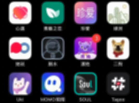 被骗2789万！“甜蜜陷阱”背后的血腥屠宰场：深度解剖“杀猪盘”诈骗全流程(1)