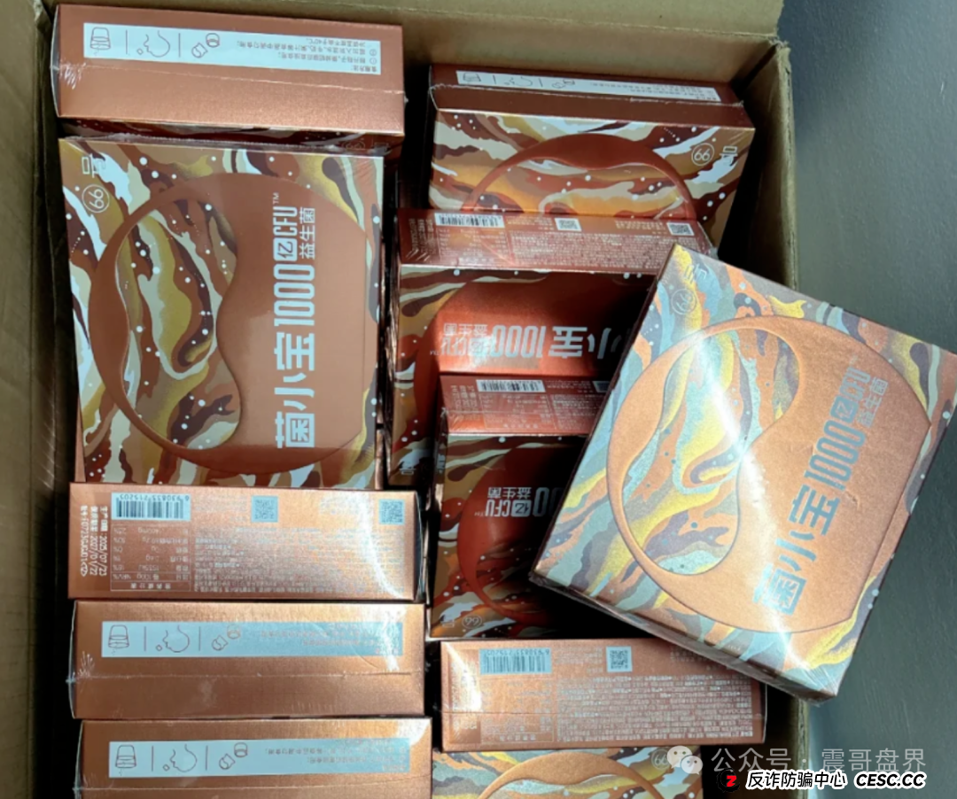 益友荟共创生活项目分析，玩的就是金蝉脱壳，圈你没商量(4)