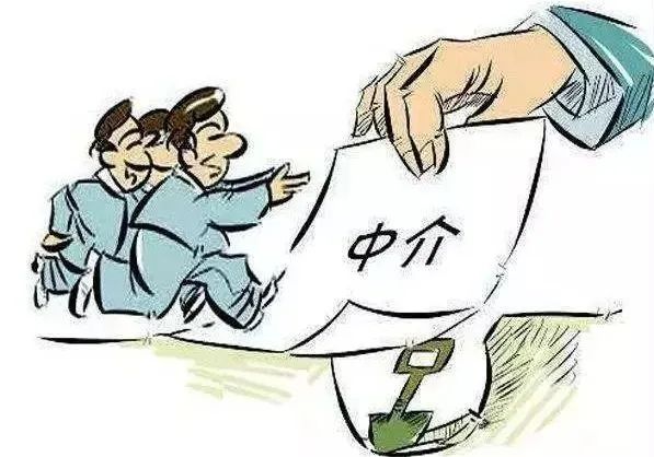 轻信“特殊优惠”代价惨重，购房者被中介骗走30万元，松江检方提醒→(1)