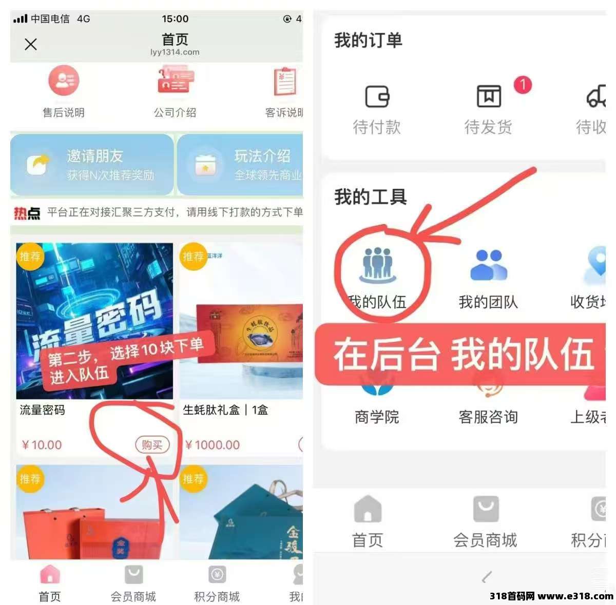 蓝洋洋，内测期福利拉满，注册就送，每天红包领到手软(3)
