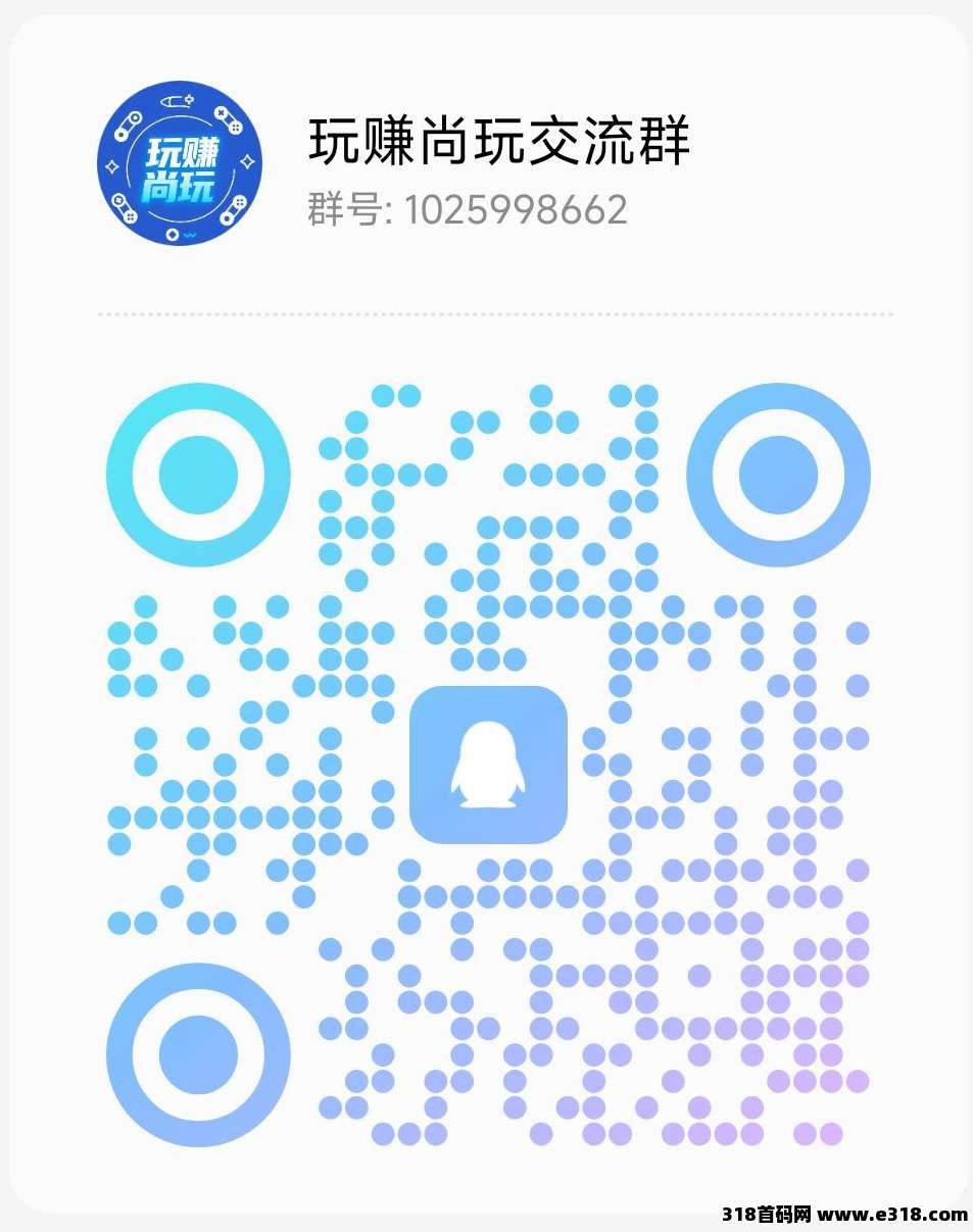 小金牛短剧2.0，不养机，根据教程操作收益高！开团收益更高！(5)