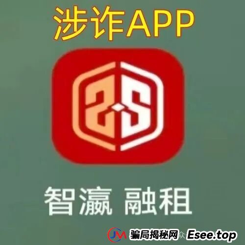 这8个互联网项目都是骗局，赶紧跑吧，别被骗了！(5)