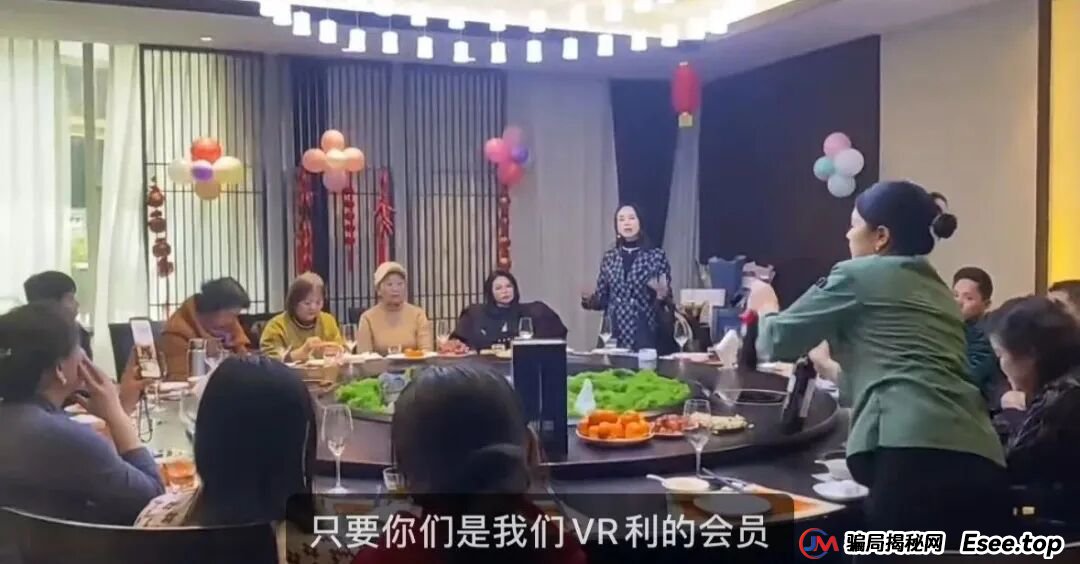 你不知道的事“香港维尔利投资平台”缅北杀猪盘骗局再现，操盘手已圈钱十几亿，高度预警！(11)