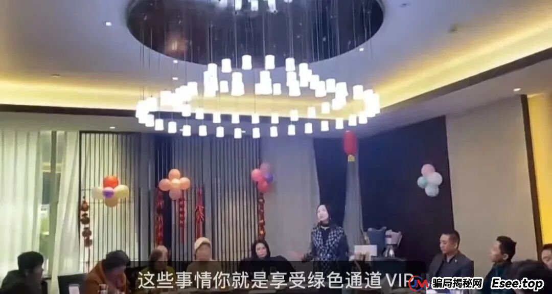 你不知道的事“香港维尔利投资平台”缅北杀猪盘骗局再现，操盘手已圈钱十几亿，高度预警！(10)