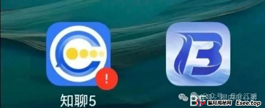 “BF博发”资金盘即将全线崩盘，速度提现。(14)