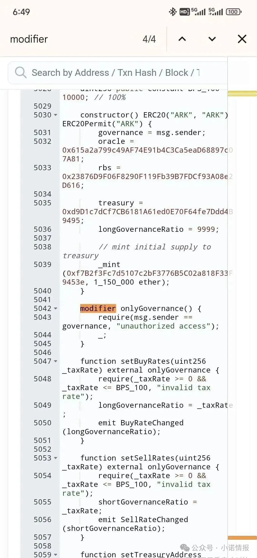 “ARK方舟”存在严重缺陷，随时会血崩！(3)