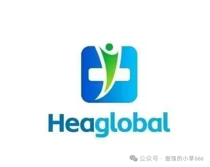 活动越多，死得越快！“启迪医疗”疯狂冲业绩，大团队收割背后竟是跑路前兆