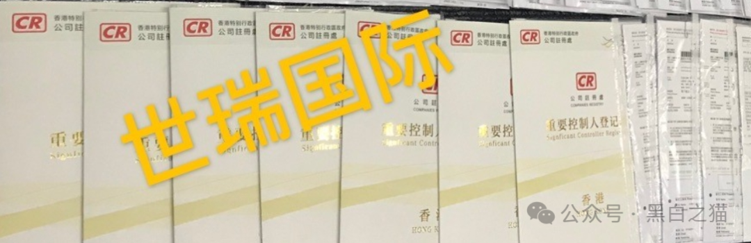 资金盘｜“腾晖数据”外汇跟单盘，虚拟币运作，盘总肉身在国内操盘......(6)