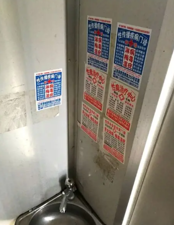 揭秘日挣1000元的野路子赚钱项目_偏门网(3)