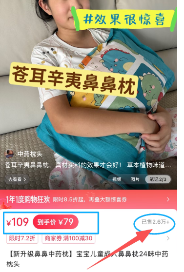 月入10万+的暴利偏门生意，净利润500%_偏门网(1)