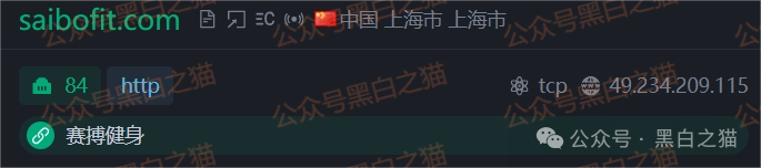 资金盘｜“赛搏资本&amp;amp;恒富证券”钓鱼式打劫，盘总肉身在外不惧负面，国内工作室何去何从......(1)