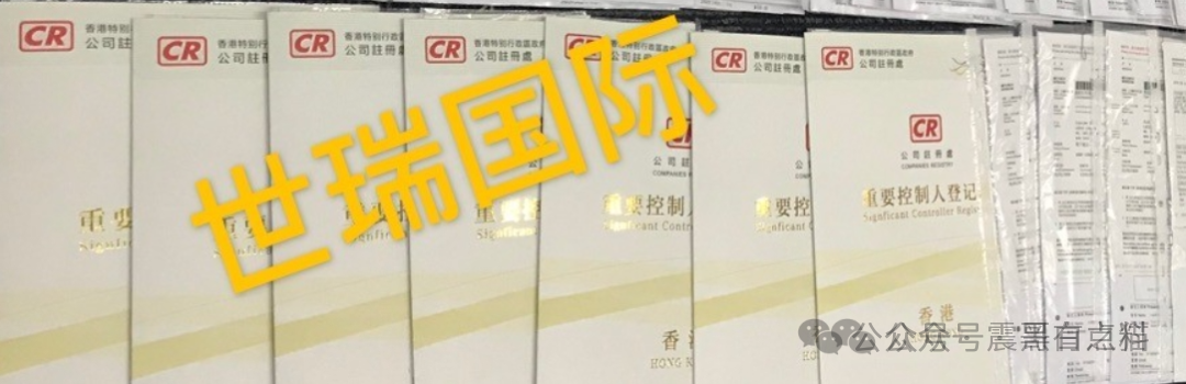 鸿鼎资产是资金盘骗局，短命项目，看见远离(5)