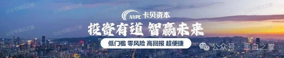 资金盘｜层层撕开“创领集团&amp;amp;卡贝资本”资金盘骗局的伪装，躲避镰刀割韭菜......(1)