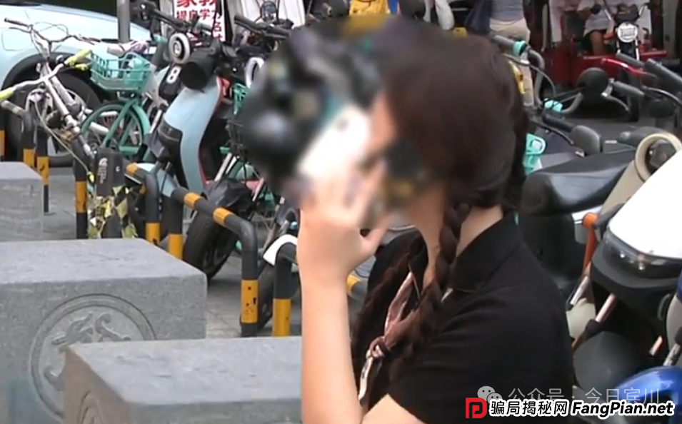 【反诈防骗】“双十一”又现快递骗局，一番操作2万元直接“消失”！(4)