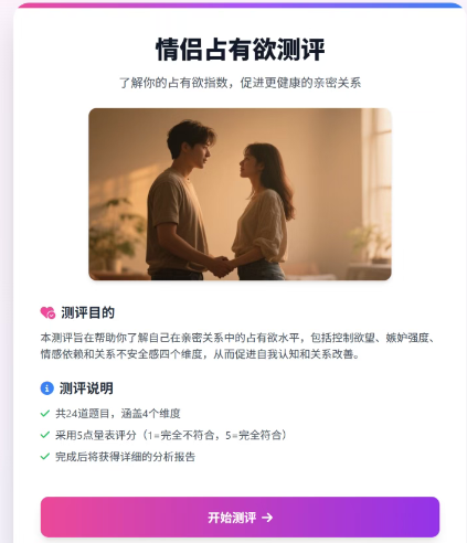 利用ai实现2个月赚10万+的虚拟暴利项目(5)