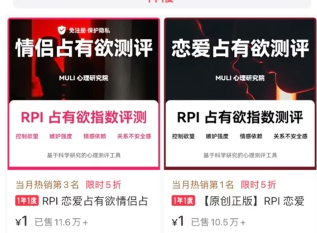 利用ai实现2个月赚10万+的虚拟暴利项目(3)