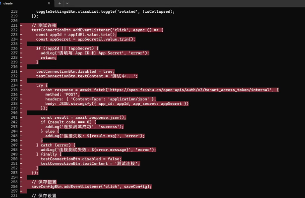 利用ai实现2个月赚10万+的虚拟暴利项目(1)