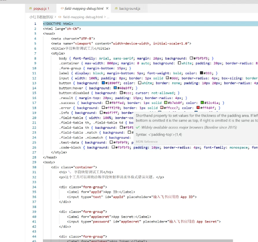 利用ai实现2个月赚10万+的虚拟暴利项目(2)