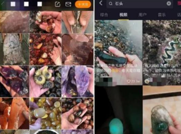 一年赚上百万的冷门暴利的项目(3)