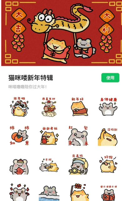 2026年春节前赚到30万的3个副业暴利项目(1)