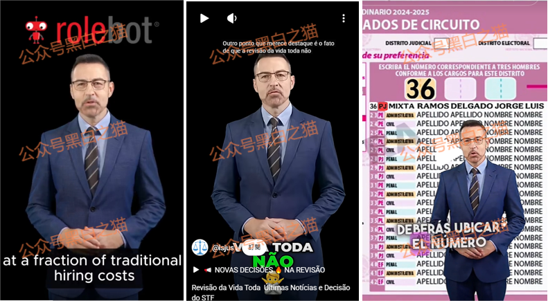 资金盘｜撕开“华腾星寰”虚假包装，解析布局环节，揭露起盘过程......(13)