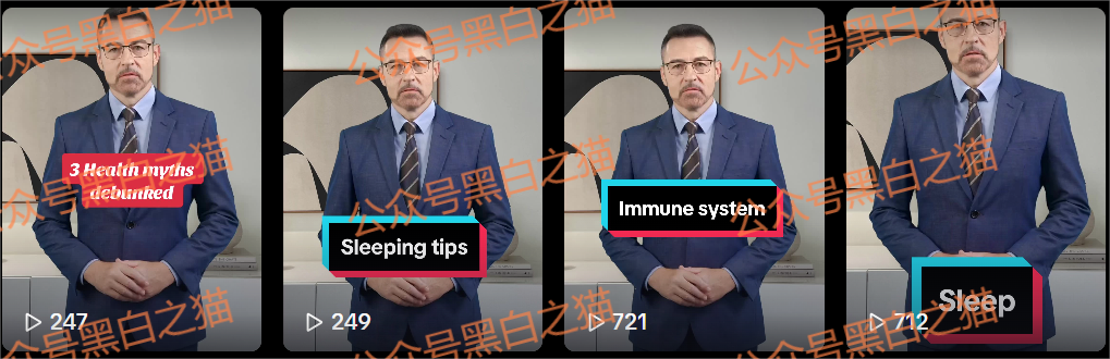 资金盘｜撕开“华腾星寰”虚假包装，解析布局环节，揭露起盘过程......(12)