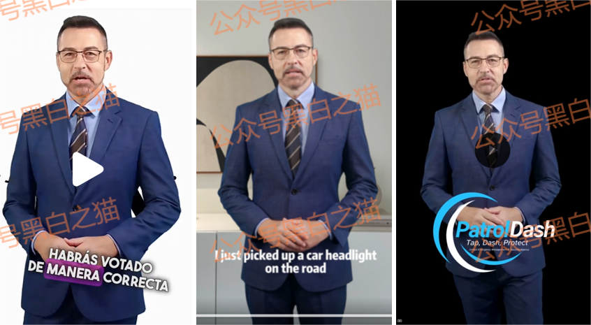 资金盘｜撕开“华腾星寰”虚假包装，解析布局环节，揭露起盘过程......(14)